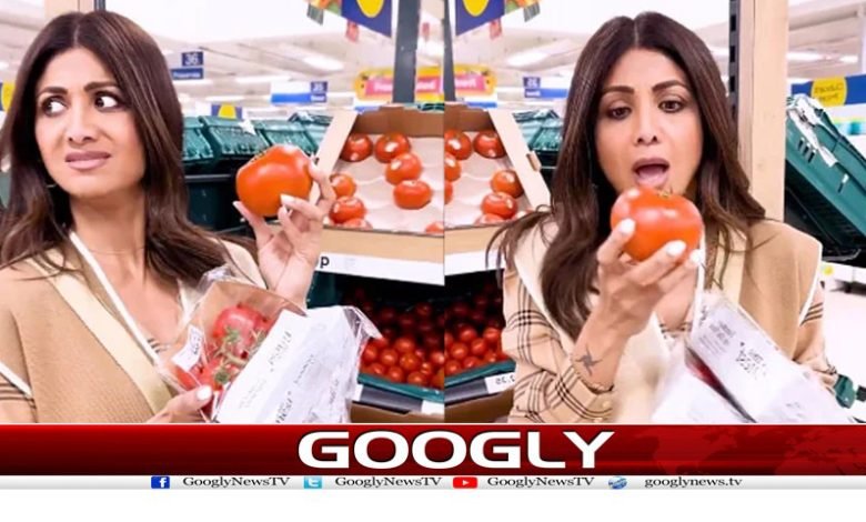 Shilpa Shetty Buy Tomatoes News