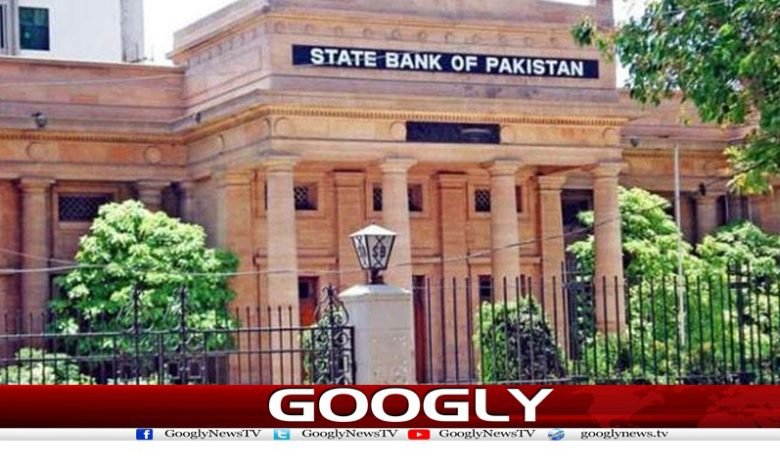 گزشتہ مالی سال کااختتام،زرمبادلہ ذخائر9ارب74کروڑ55لاکھ ڈالر رہے 1 state