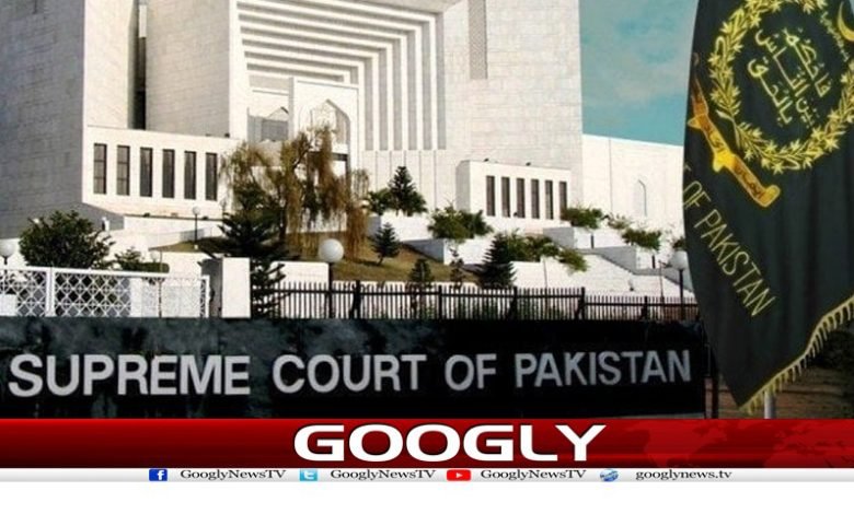 Military Courts News In Urdu