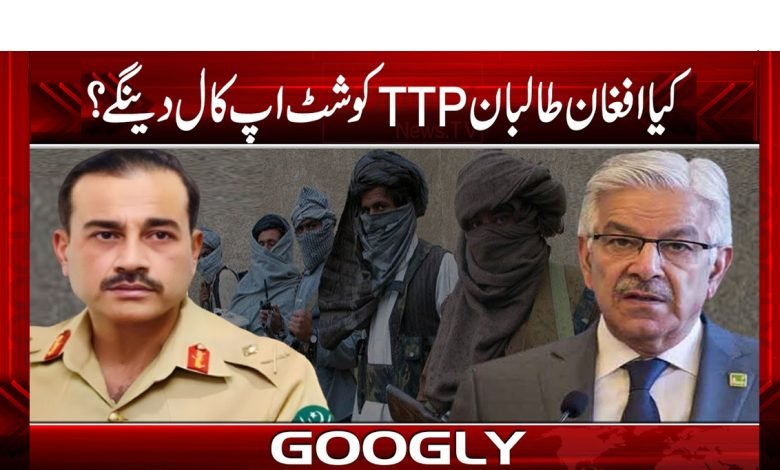 talban