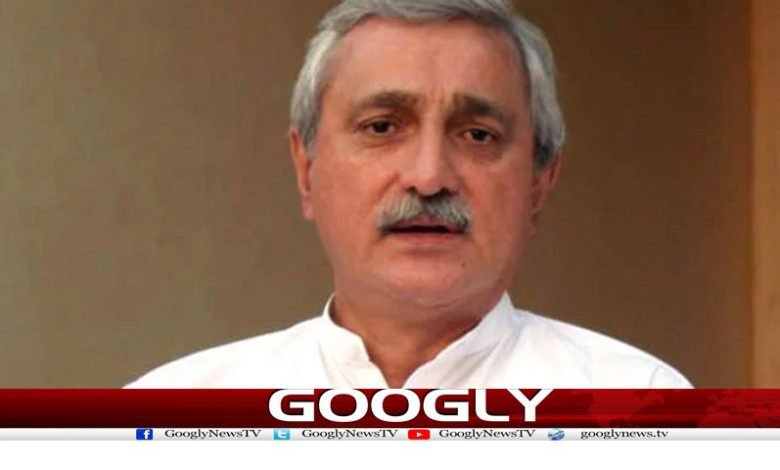 tareen