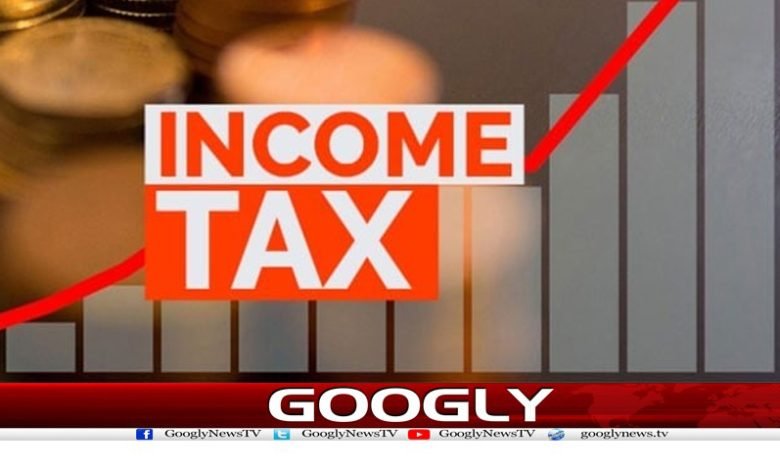 Councils From Income Tax News