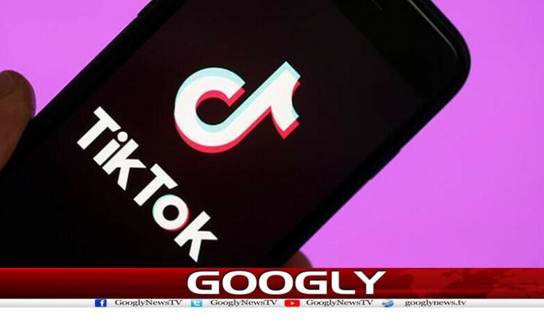 tik