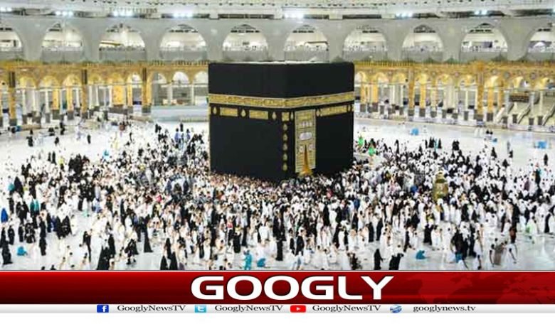 New Umrah Scheme Latest News