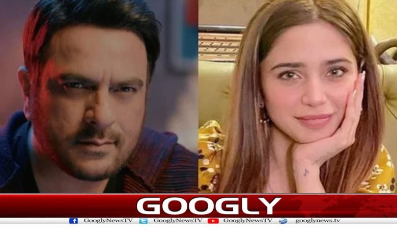 Aima Baig Song Artistry News Urdu