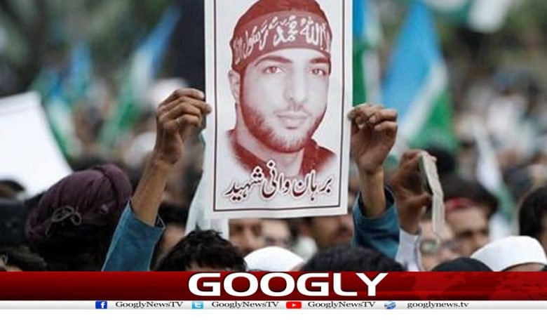 تحریک آزادی کشمیر کے شہیدبرہان وانی کی شہادت کو 7 سال مکمل 1 wani