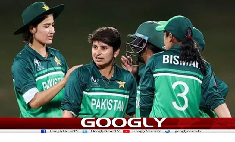 Pakistan Women Cricket Team News