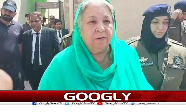 Yasmin Rashid Extended News
