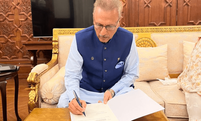 Caretaker Prime Minister News Urdu