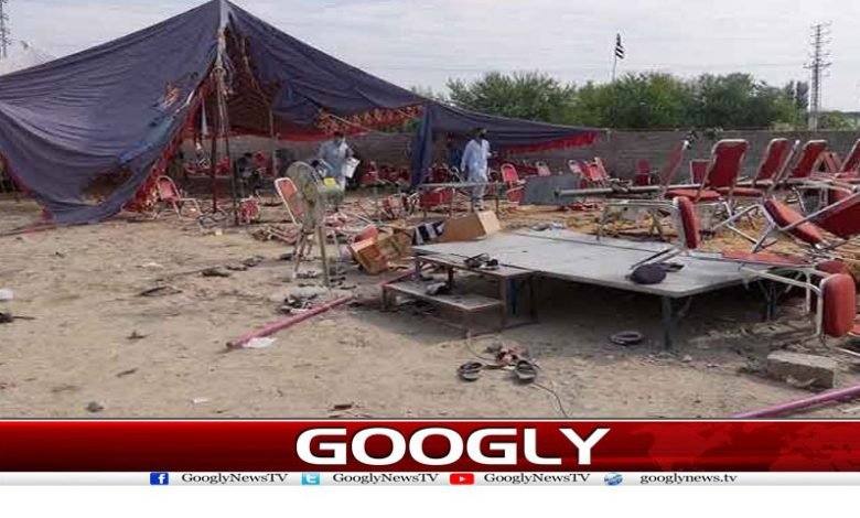 Picture of The Suicide Bomber News