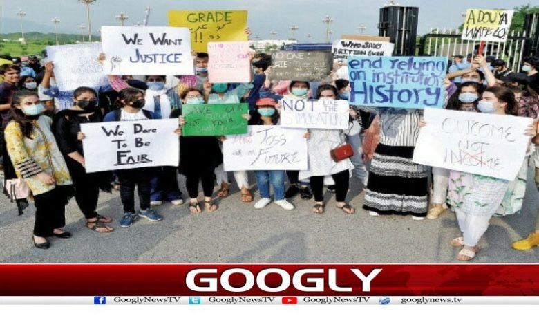 British Council Announces News Urdu