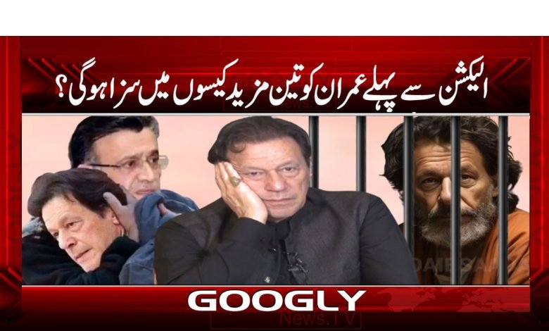 Election Before thmb