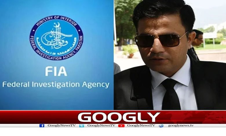 Lawyer Naeem Haider Arrested News