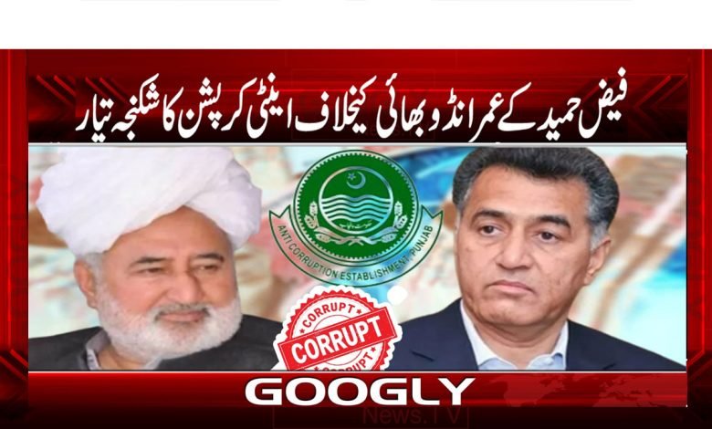 Faiz Hameed VS Imran Dobhai News