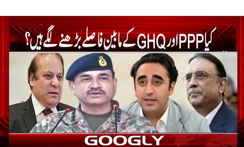 PPP and GHQ Between Widening News