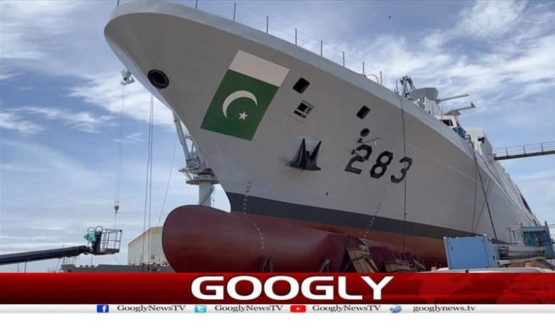 Launching Pakistan Navy Ship PNS Tariq