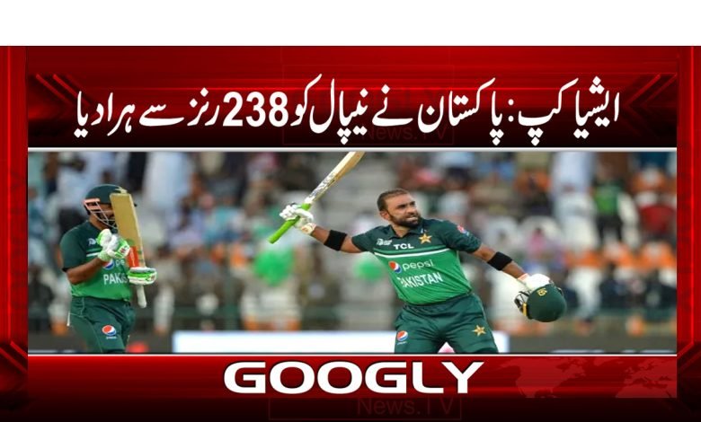 Asia Cup Pakistan Latest News Urdu