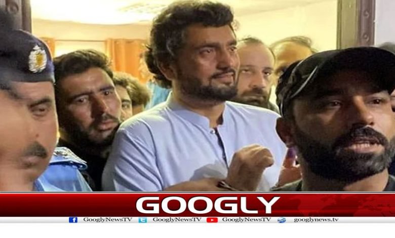 PTI Leader Shahryar Afridi News