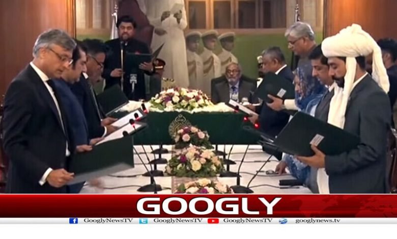 Sindh Cabinet