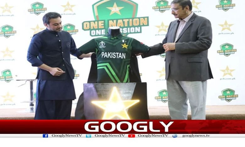 Pakistan Team World Cup News