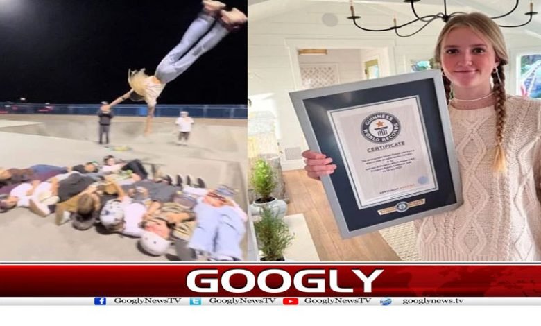 15-year-old Girl World Record For Jumping