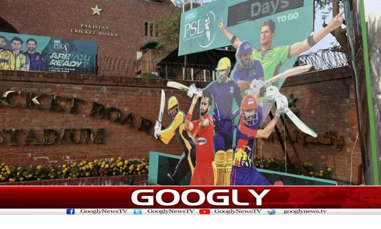 PSL Director Latest News in Urdu