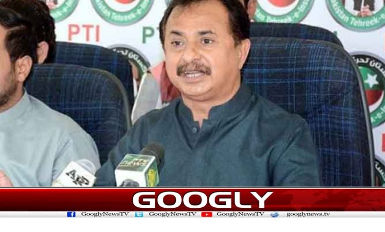 PTI leader Haleem Adil Arrested News