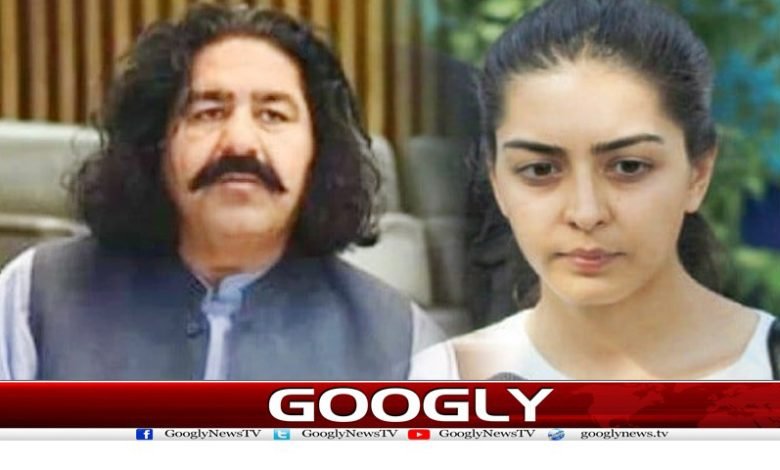 Islamabad Police on The Arrest Ali Wazir