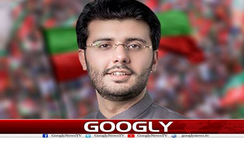 PTI leader Ali Afzal Sahi News Urdu