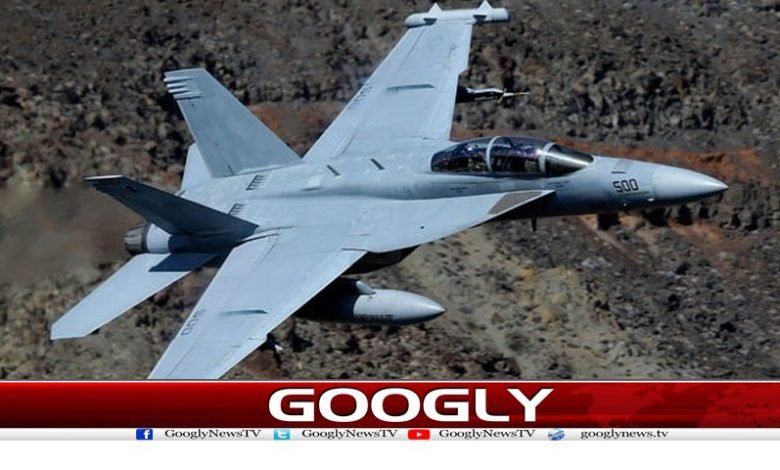 US Army Fighter Latest News