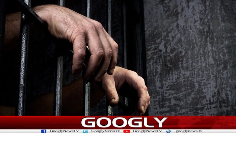 USA: Punishment of 6 Indian Citizens