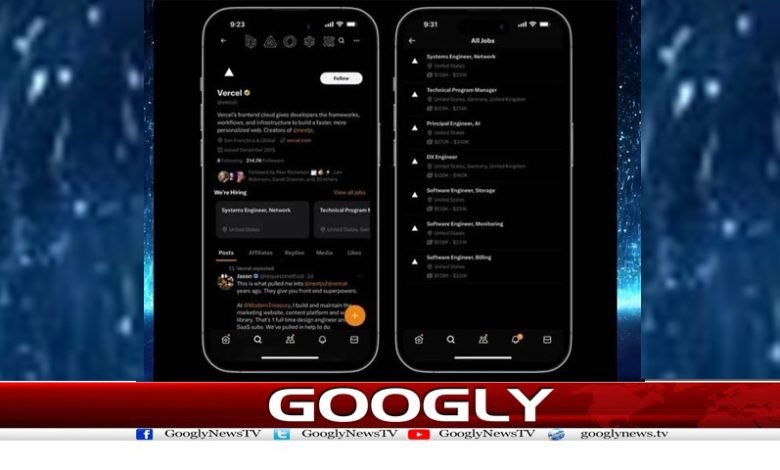 XApp Begins Testing Job Ads News