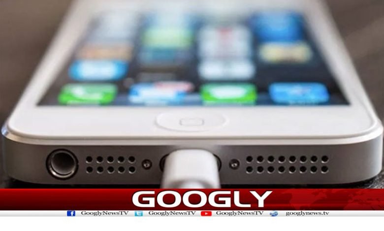 Warning to iPhone Users News Urdu
