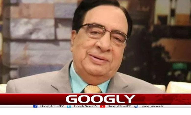 Bald, Dear Maya! Urdu