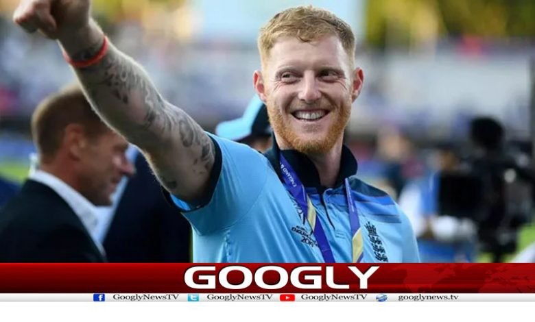Ben Stokes Hints ODI Cricket News