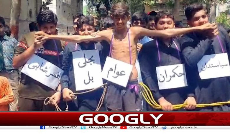 Ansar Abbasi Columns List in Urdu