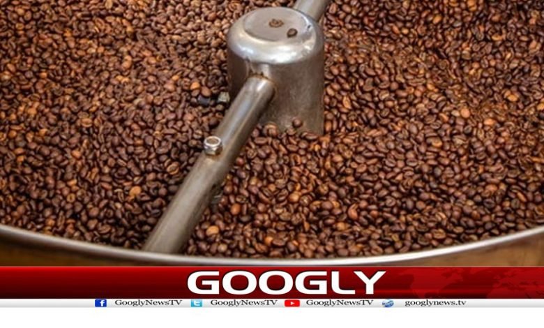 Coffee Was Developed Method News
