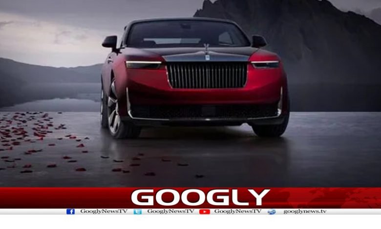 ایک غیر سیاسی سواری 1 World Most Expensive Car News