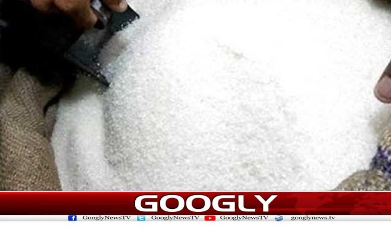 Sugar Price Reached High Time