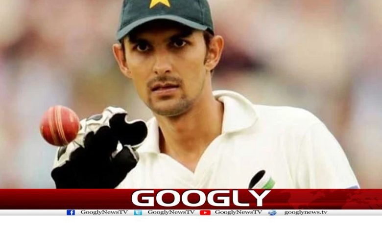 Cricketer Joined the People Party News