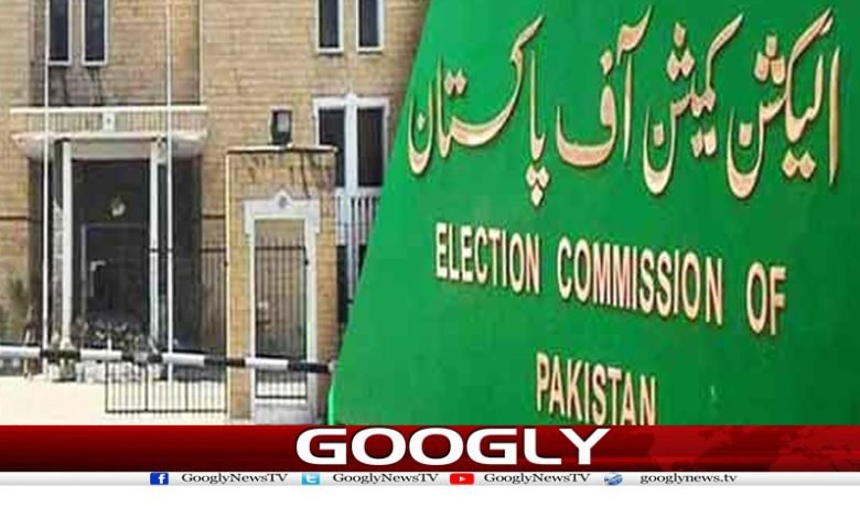 PTI Intra Party Election Case News