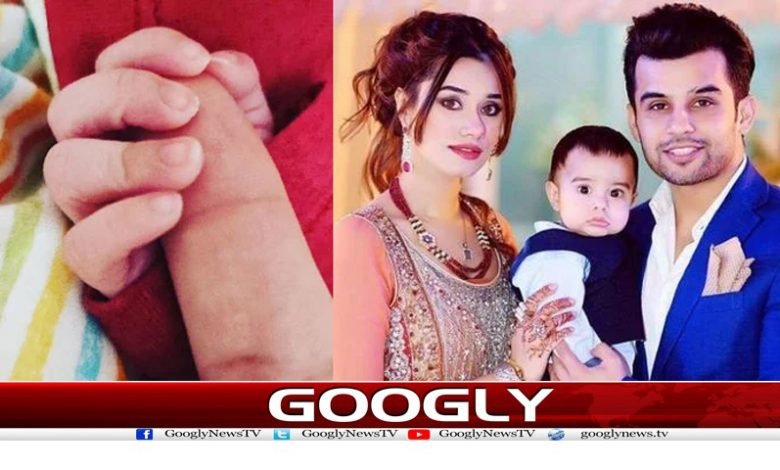 Second Child to Actor Fahad Sheikh