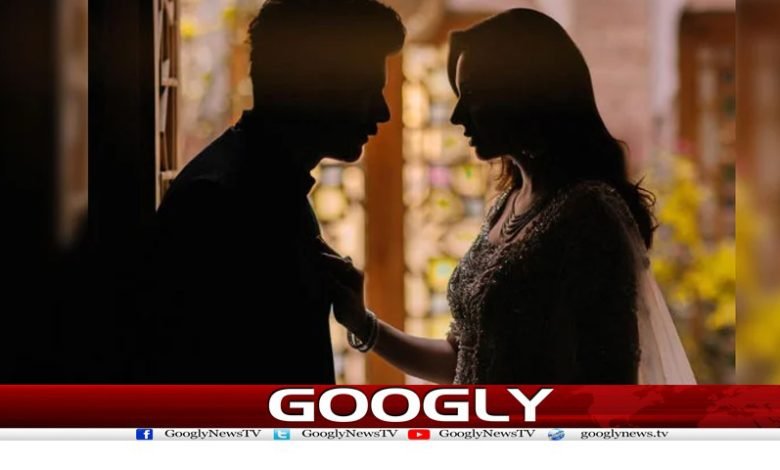 Beautiful Video of Mahira Khan News