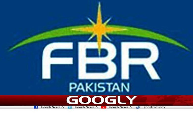 Caretaker Finance Minister Asked Plan News