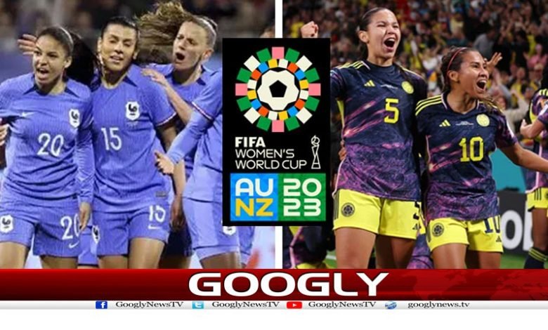 FIFA Women World Cup News