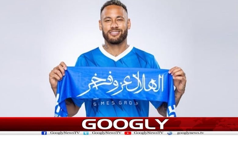 Saudi club Al-Hilal Latest News Urdu