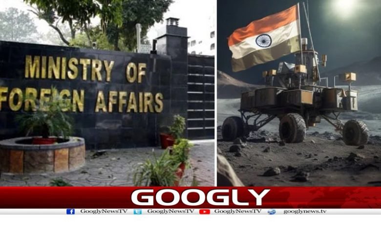 India Going to The Moon News