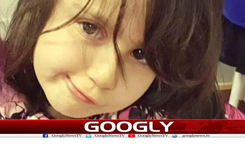 Britain 10-year-old Murder Escape News