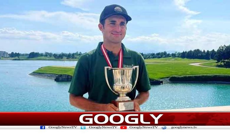 Golfer Hamza Amin Winning International Event