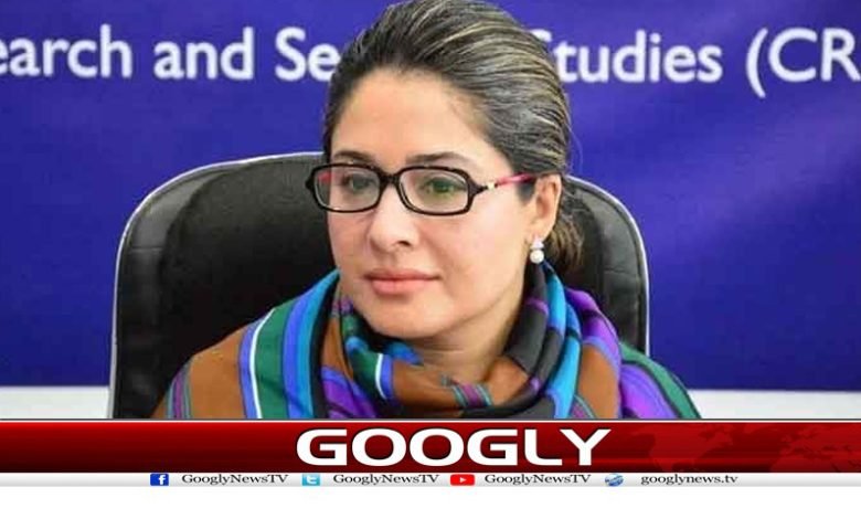 Shandana Gulzar Latest News Urdu